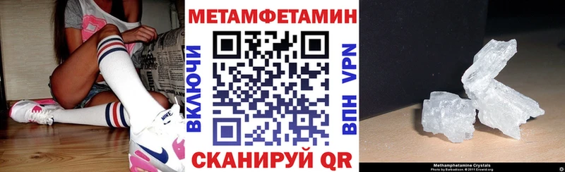 наркошоп  Саки  АМФ 97% 