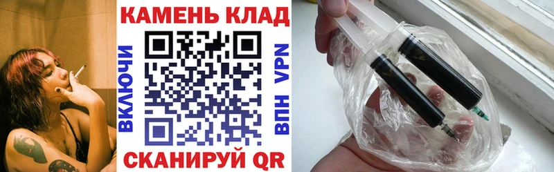 маркетплейс клад Саки Гашиш Cannabis купить наркоту mega сайт