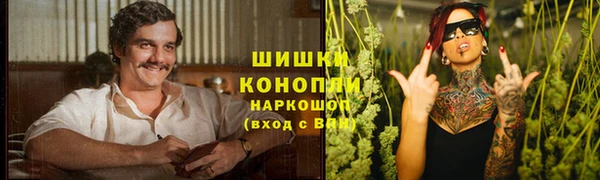 мет Иннополис
