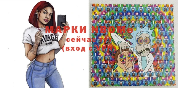 марки lsd Алзамай