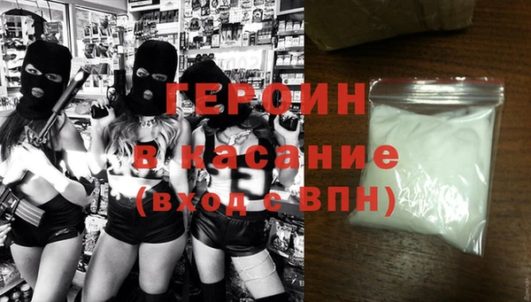 прущий лед Алексеевка