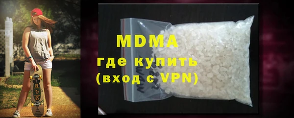 прущий лед Алексеевка
