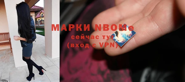 соль курить ск Алексин