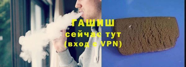 соль курить ск Алексин