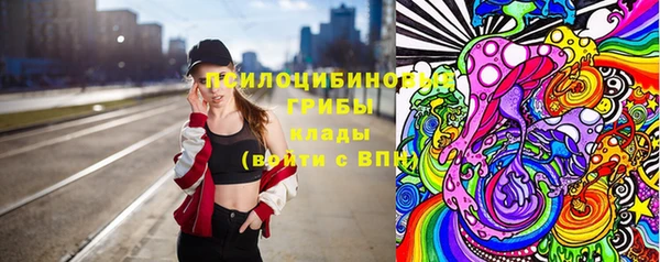 марки lsd Алзамай