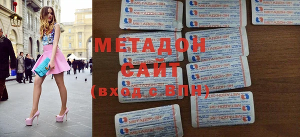 марки lsd Алзамай