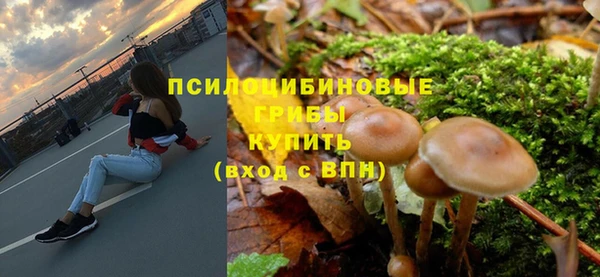 марки lsd Алзамай