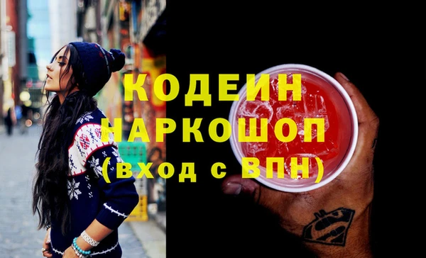 прущий лед Алексеевка