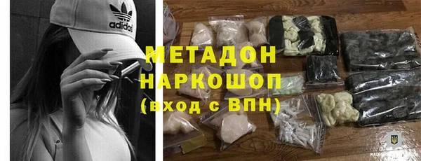 прущий лед Алексеевка