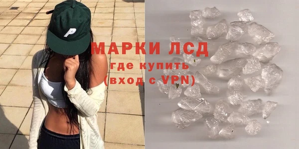 прущий лед Алексеевка