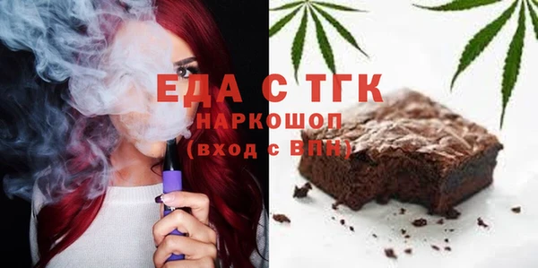 марки lsd Алзамай