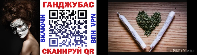 Канабис гибрид  Саки 