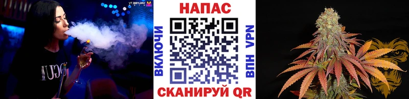 Канабис тримм Саки